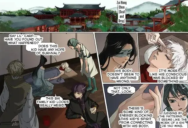 Chang An Demon Song Chapter 33 page 16 - MangaNato