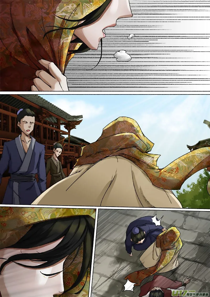 Chang An Demon Song Chapter 53 page 2 - MangaNato