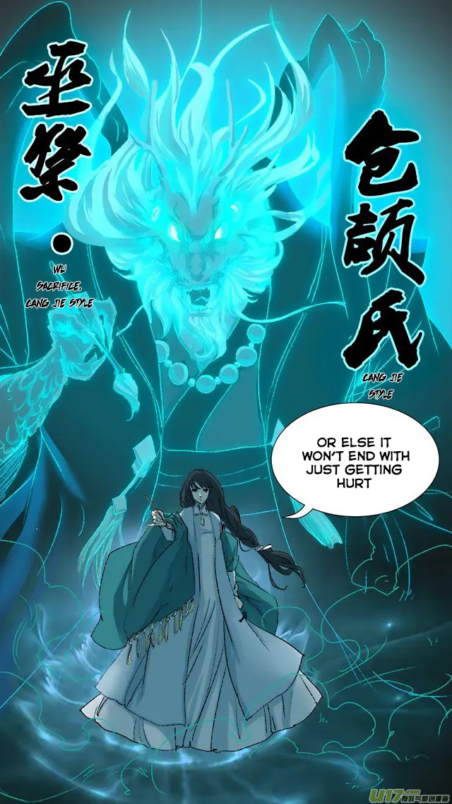 Chang An Demon Song Chapter 74 page 20 - MangaNato