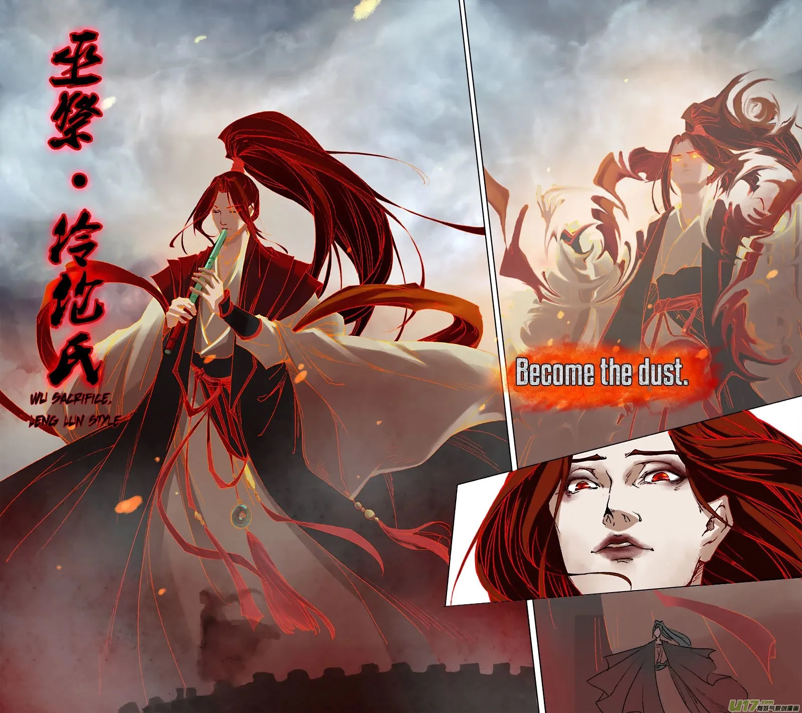 Chang An Demon Song Chapter 75 page 13 - MangaNato