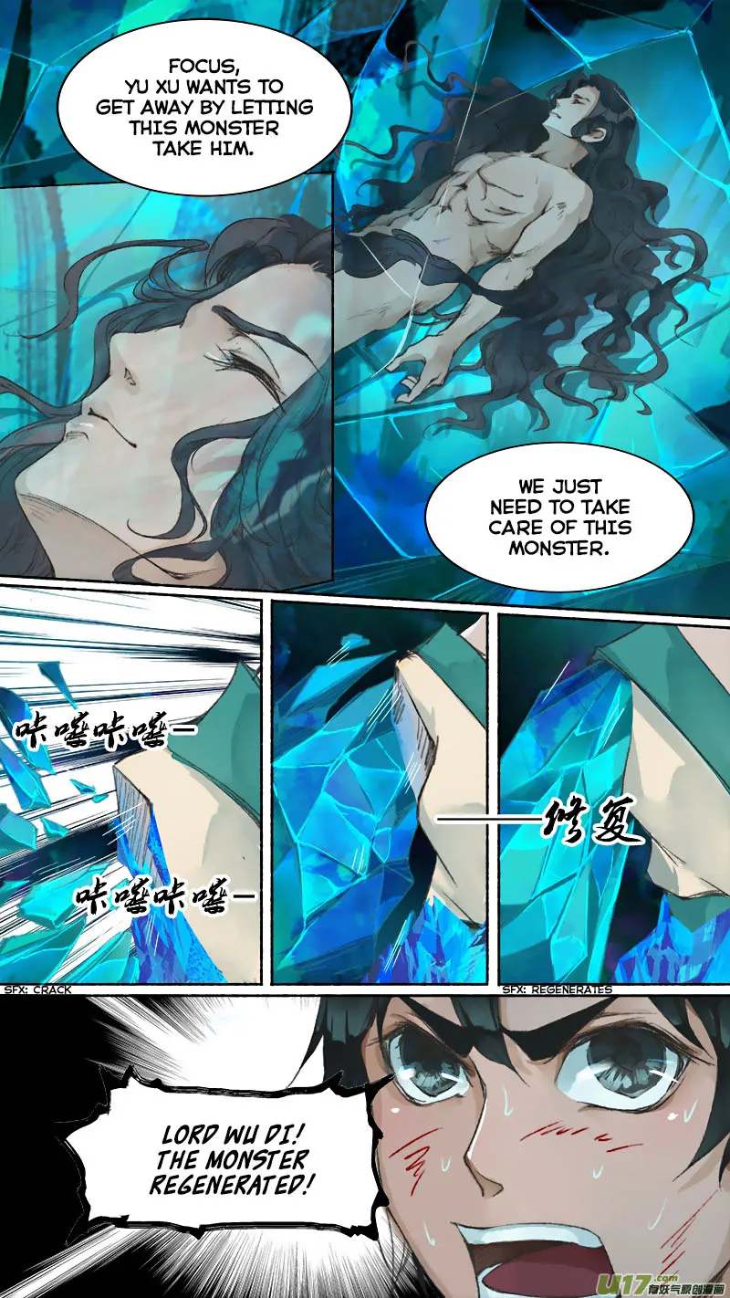 Chang An Demon Song Chapter 81 page 5 - MangaNato