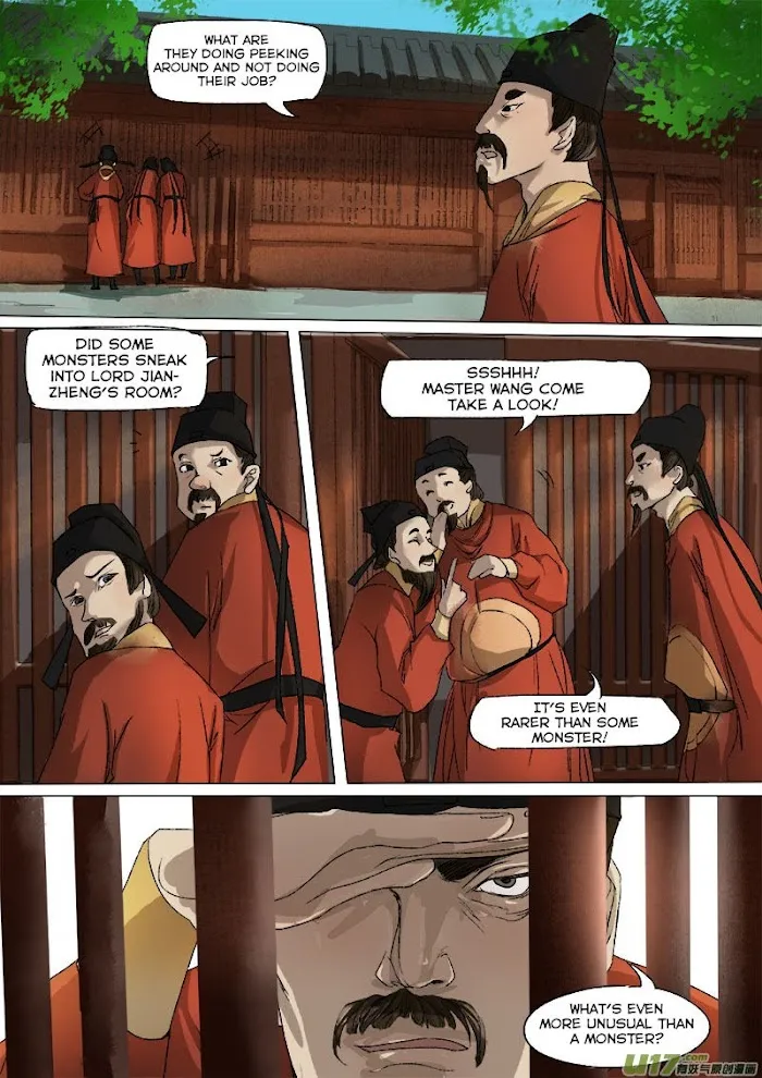 Chang An Yao Song Chapter 37 page 2 - MangaNato