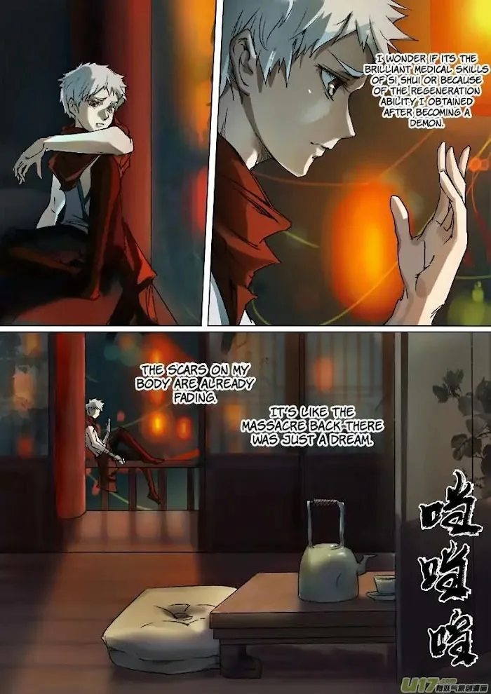 Chang An Yao Song Chapter 46 page 2 - MangaNato