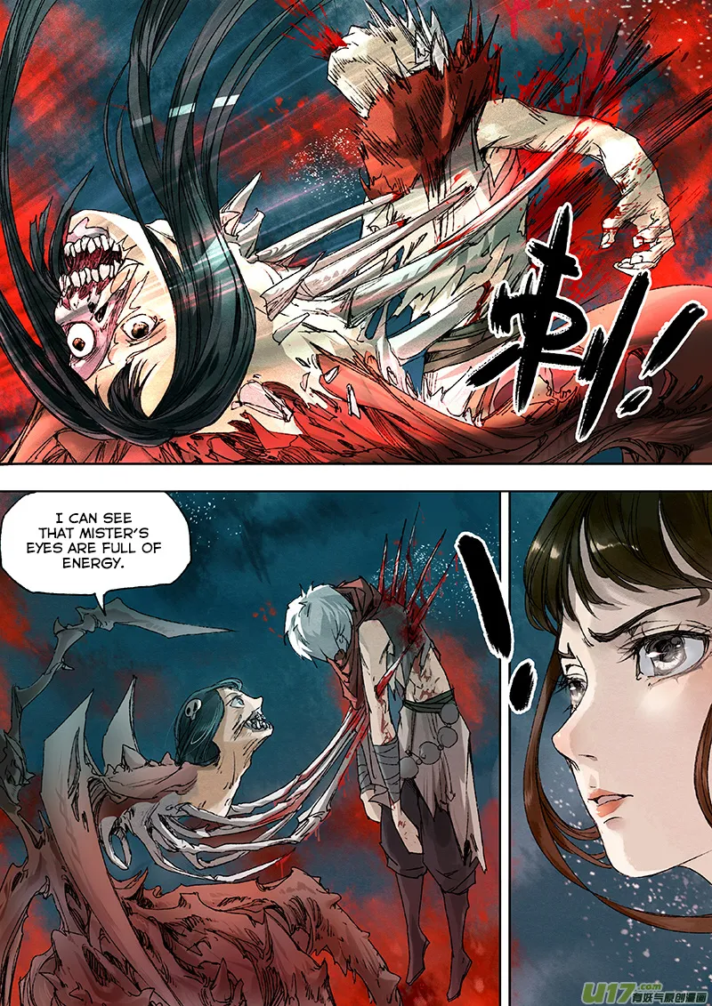 Chang An Yao Song Chapter 7 page 12 - MangaNato