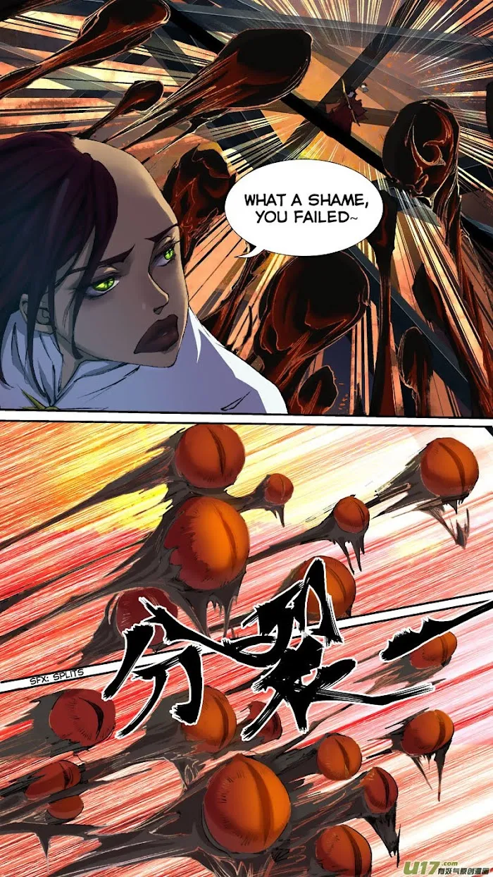 Chang An Yao Song Chapter 79 page 13 - MangaKakalot