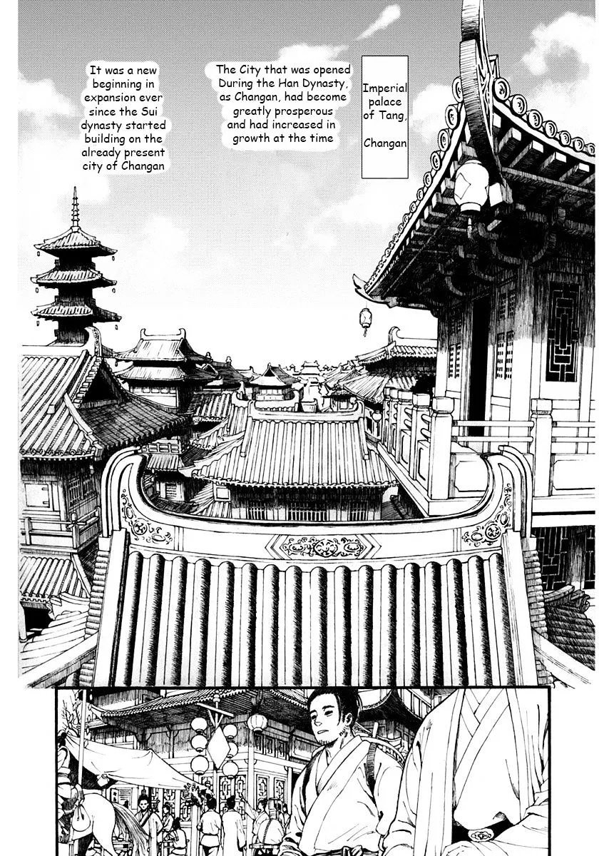 Chang Ge Xing Chapter 1 page 15 - MangaKakalot