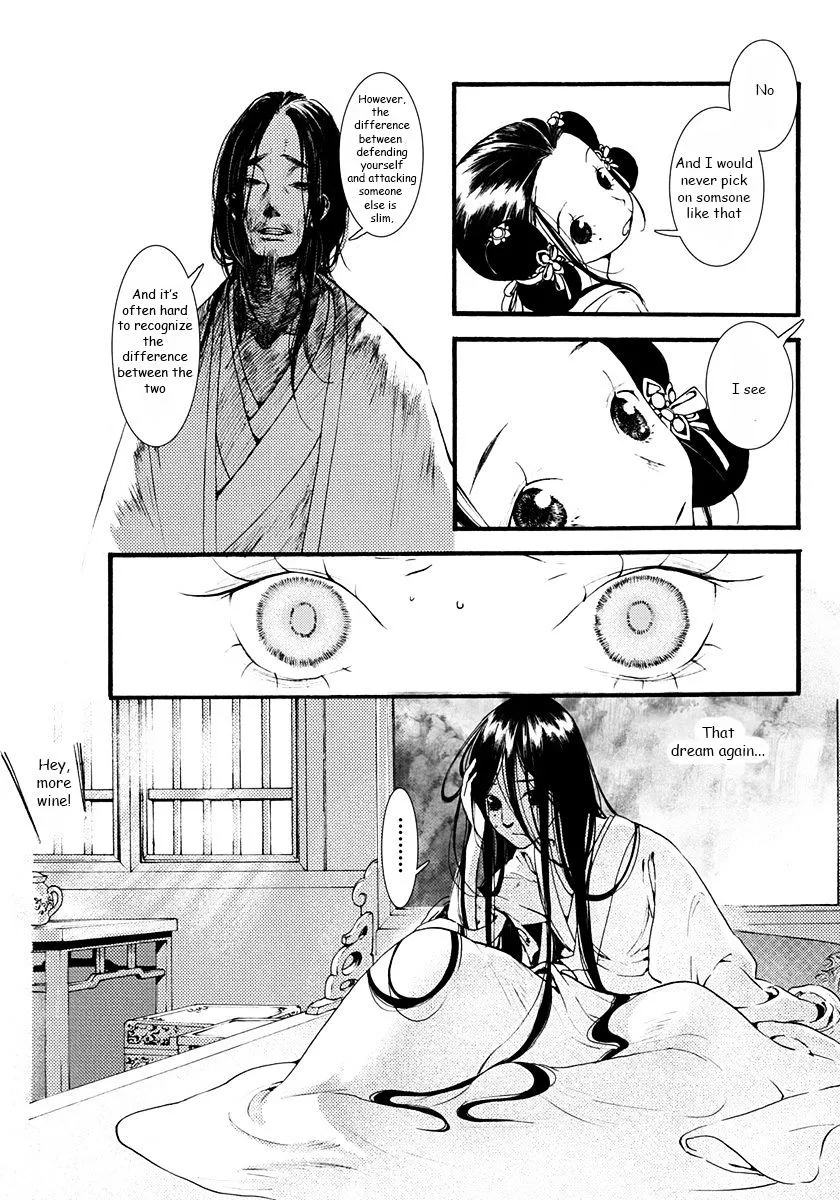 Chang Ge Xing Chapter 1 page 26 - MangaKakalot