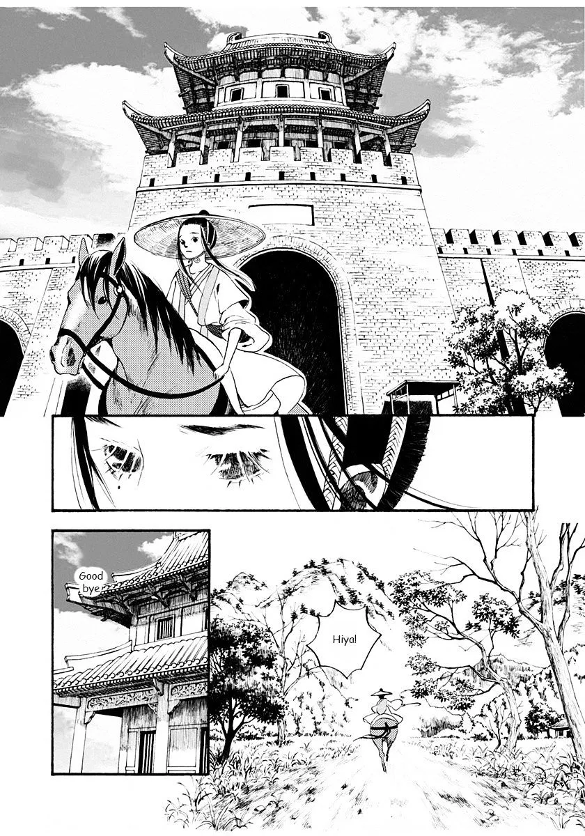 Chang Ge Xing Chapter 1 page 31 - MangaKakalot