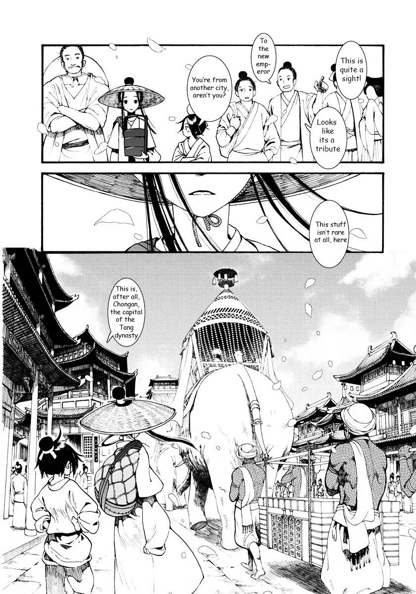 Chang Ge Xing Chapter 1 page 46 - MangaKakalot