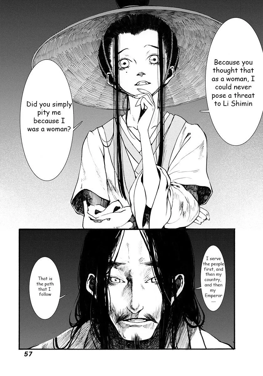 Chang Ge Xing Chapter 1 page 58 - MangaKakalot