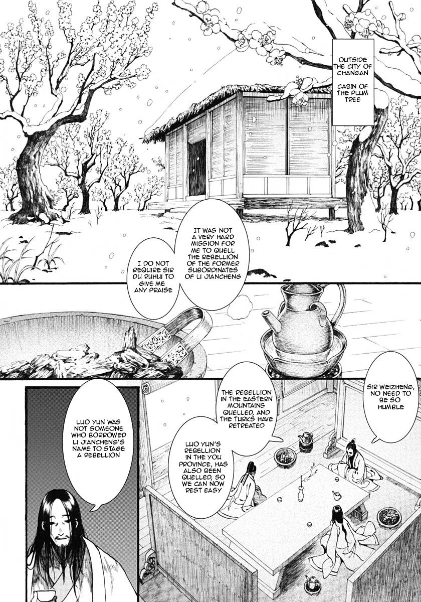 Chang Ge Xing Chapter 12 page 24 - MangaKakalot