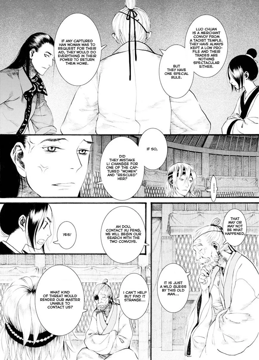 Chang Ge Xing Chapter 28 page 15 - MangaKakalot