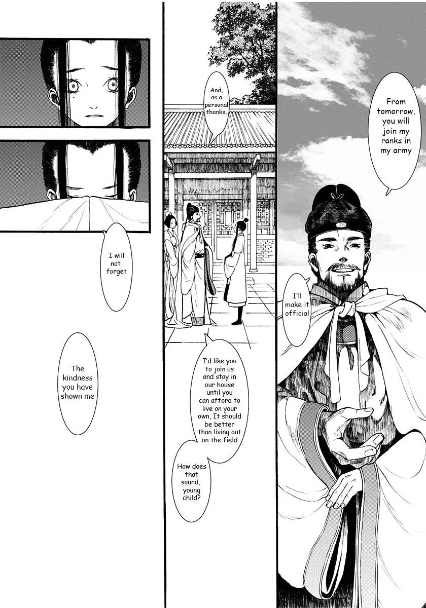 Chang Ge Xing Chapter 3 page 23 - MangaKakalot