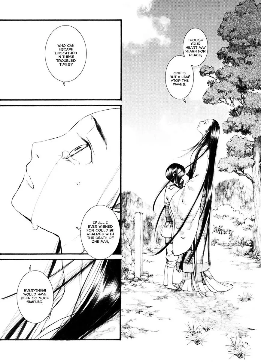 Chang Ge Xing Chapter 31.1 page 16 - MangaKakalot