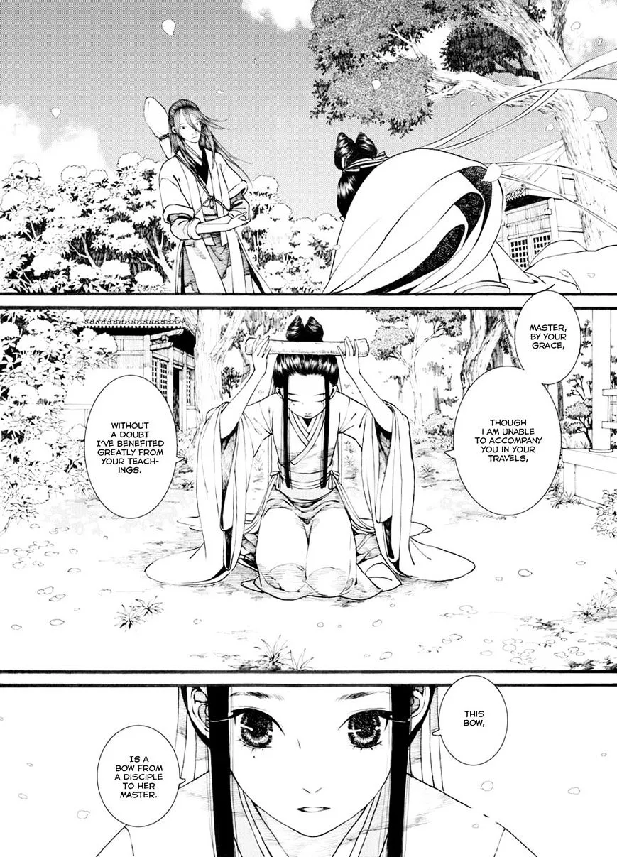 Chang Ge Xing Chapter 32.1 page 8 - MangaKakalot