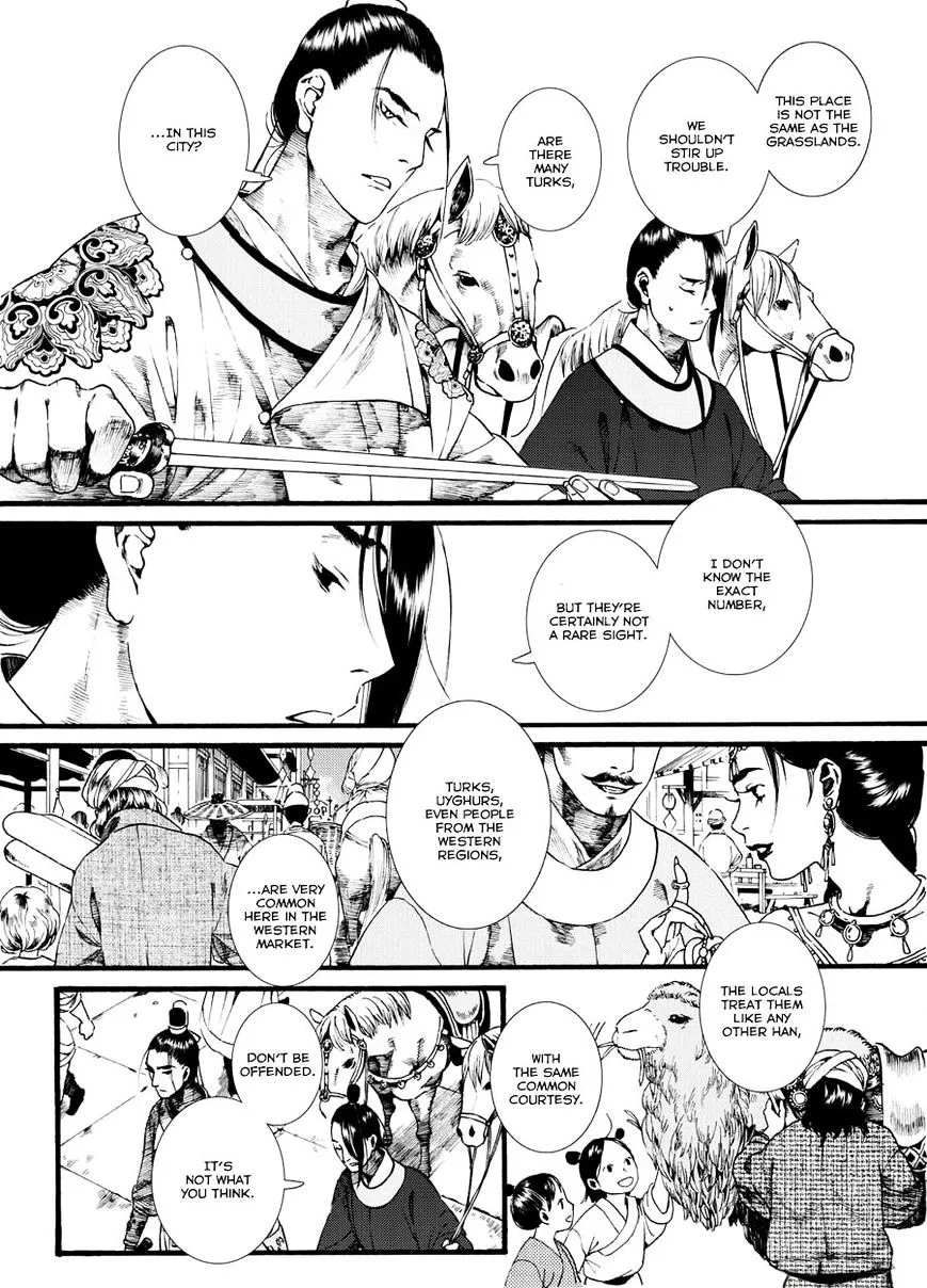 Chang Ge Xing Chapter 36.2 page 6 - MangaKakalot