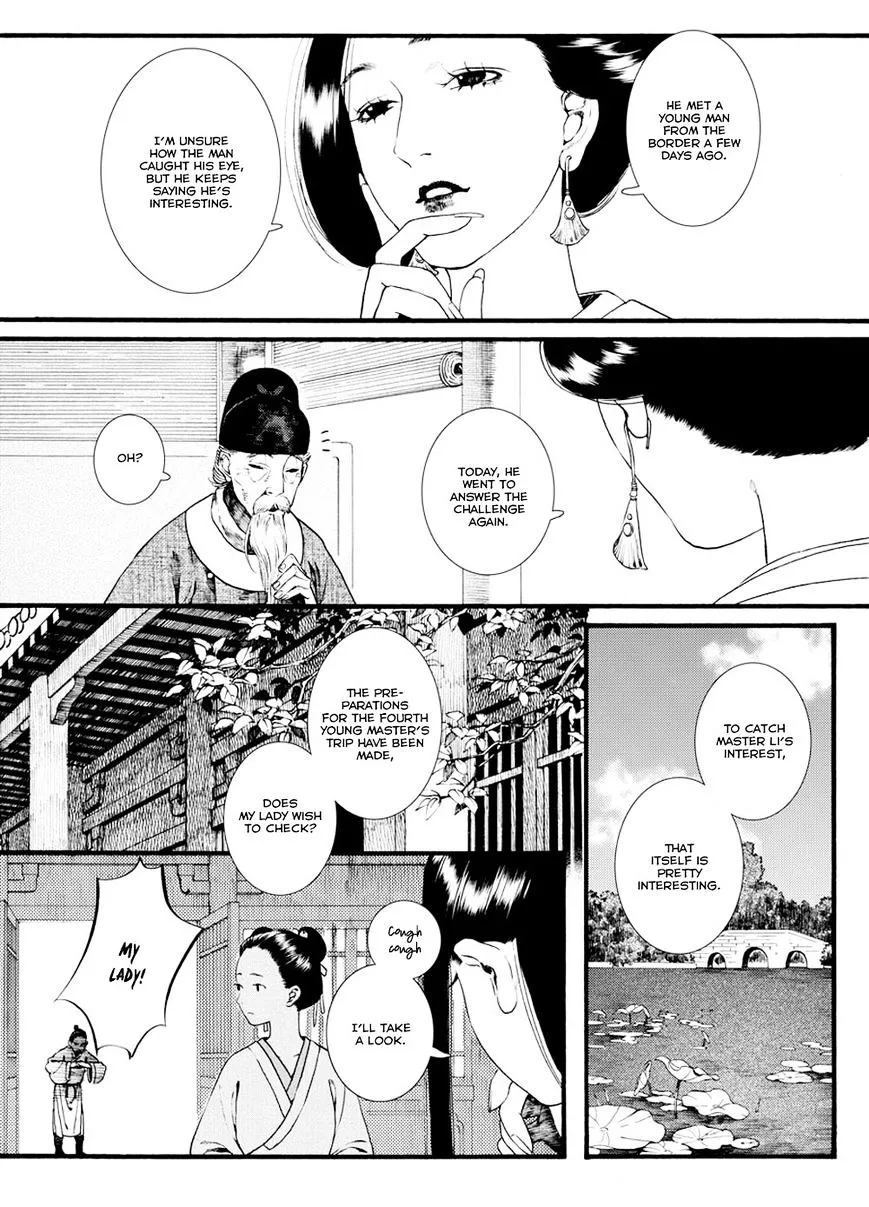 Chang Ge Xing Chapter 38.2 page 12 - MangaKakalot