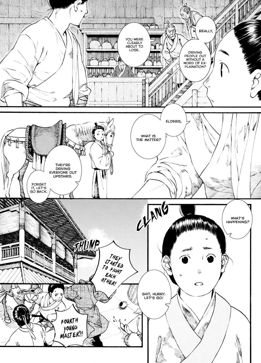 Chang Ge Xing Chapter 39.2 page 3 - MangaKakalot