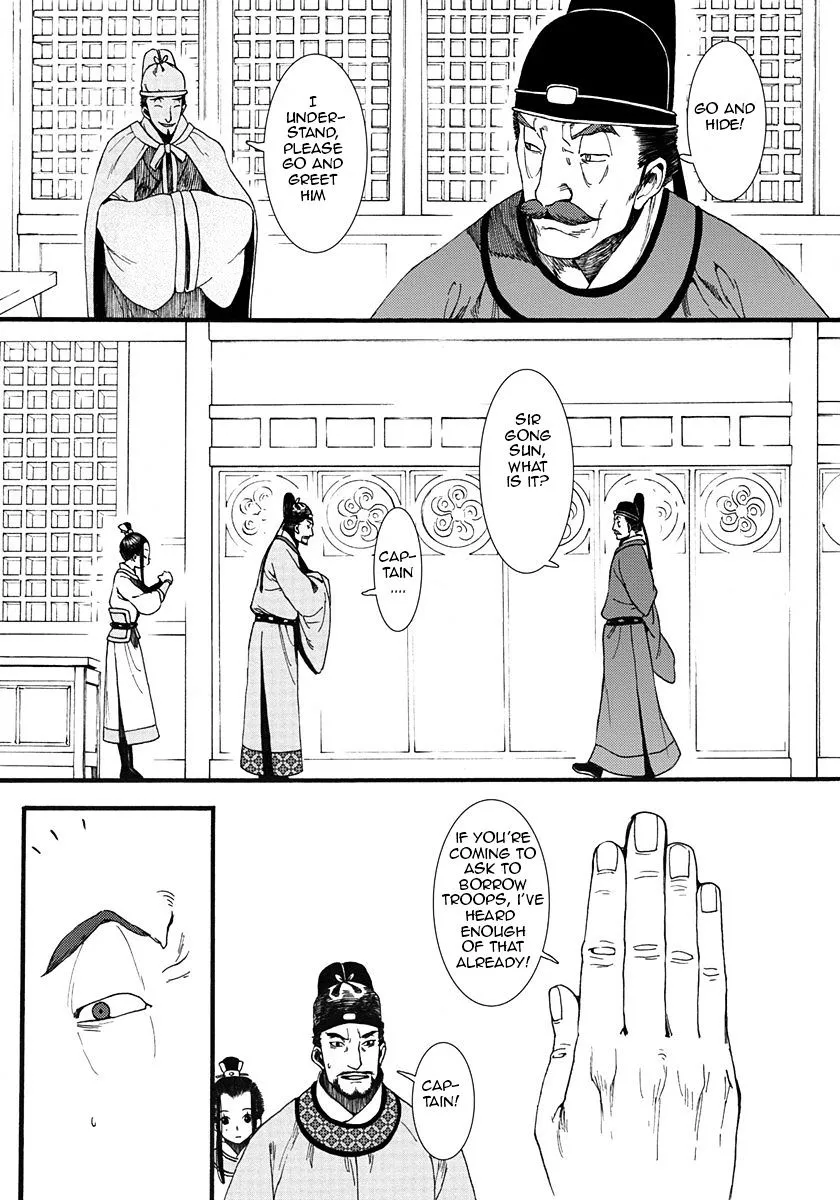 Chang Ge Xing Chapter 4 page 19 - MangaKakalot