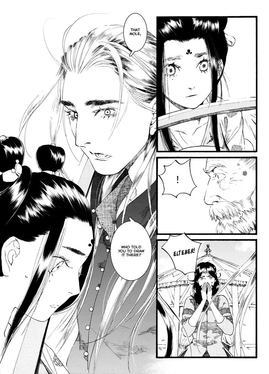 Chang Ge Xing Chapter 47 page 24 - MangaKakalot