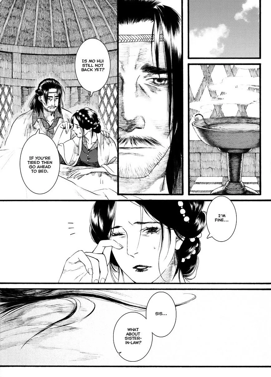 Chang Ge Xing Chapter 47 page 6 - MangaKakalot