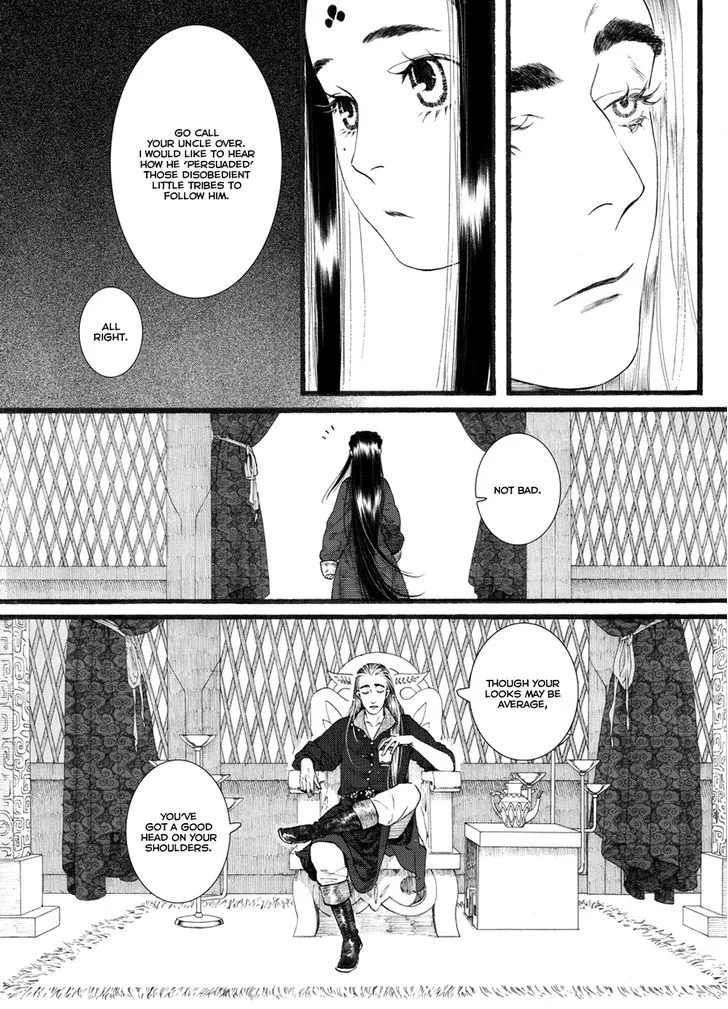 Chang Ge Xing Chapter 54 page 17 - MangaKakalot