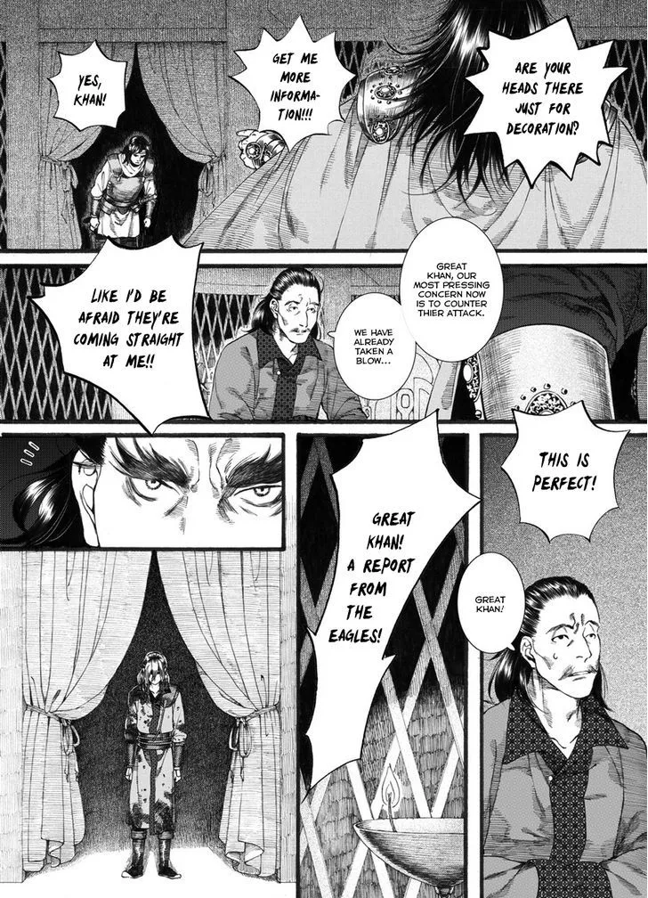 Chang Ge Xing Chapter 56 page 26 - MangaKakalot