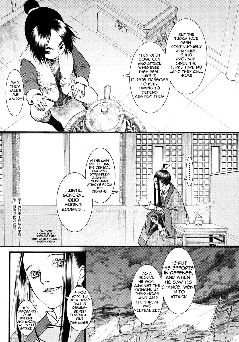 Chang Ge Xing Chapter 6 page 4 - MangaKakalot