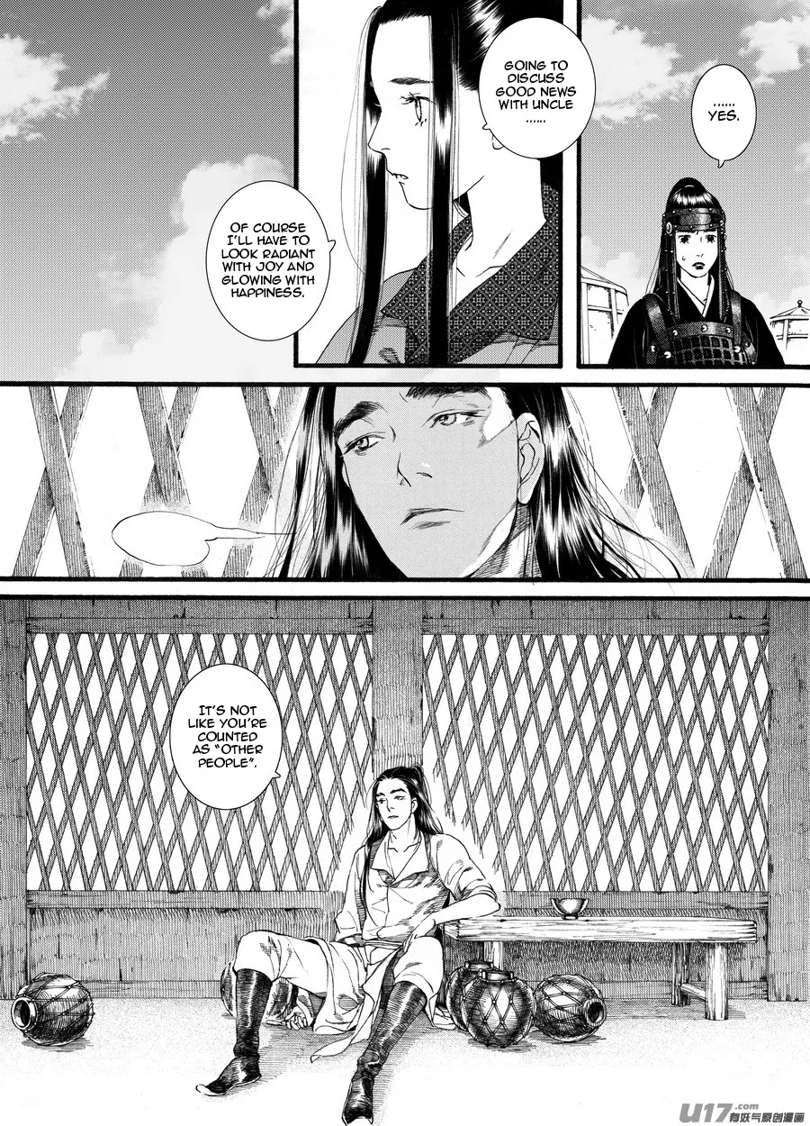 Chang Ge Xing Chapter 61 page 22 - MangaKakalot