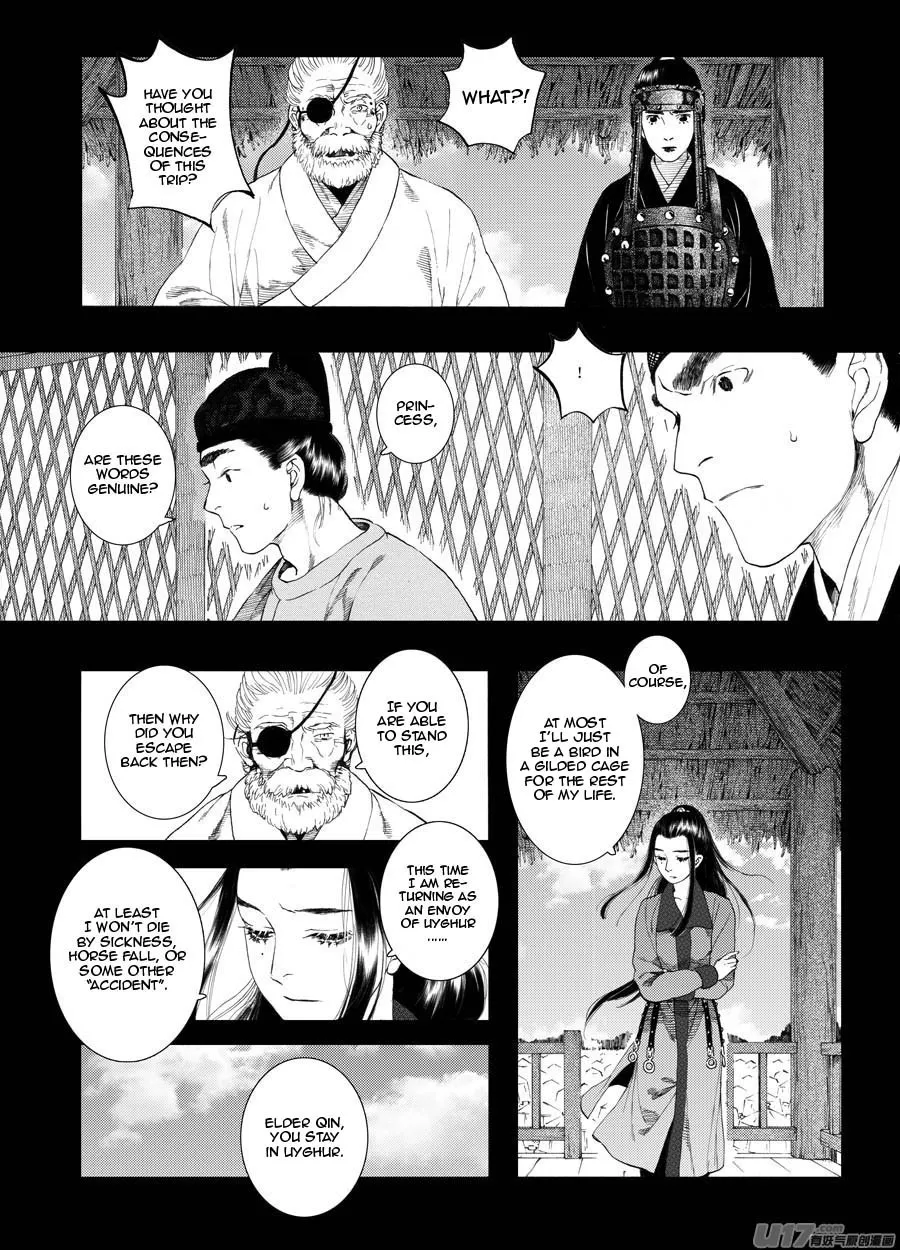 Chang Ge Xing Chapter 61 page 7 - MangaKakalot