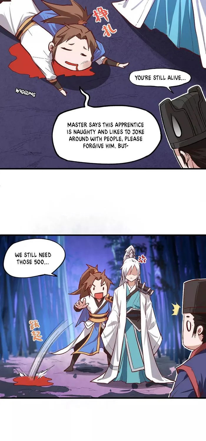 Changan Fantasy - Page 21