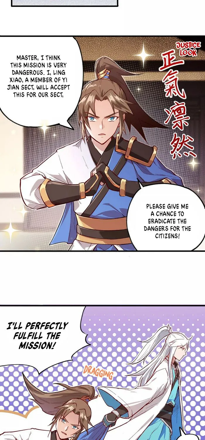 Changan Fantasy - Page 29