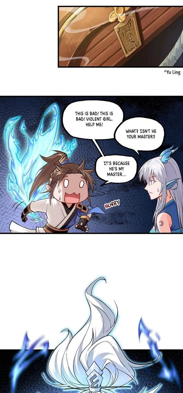 Changan Fantasy - Page 1