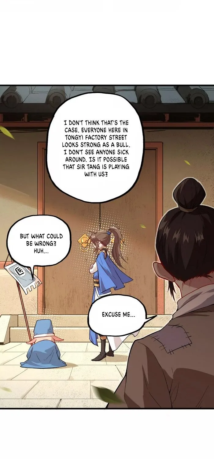 Changan Fantasy - Page 26