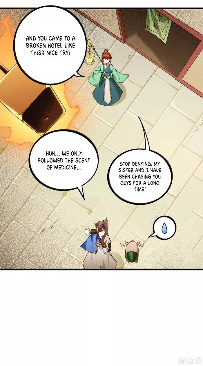 Changan Fantasy - Page 21