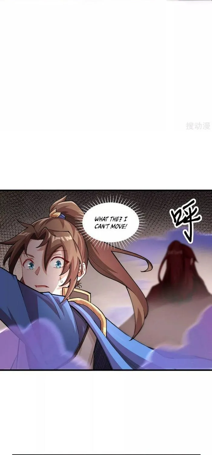 Changan Fantasy - Page 13