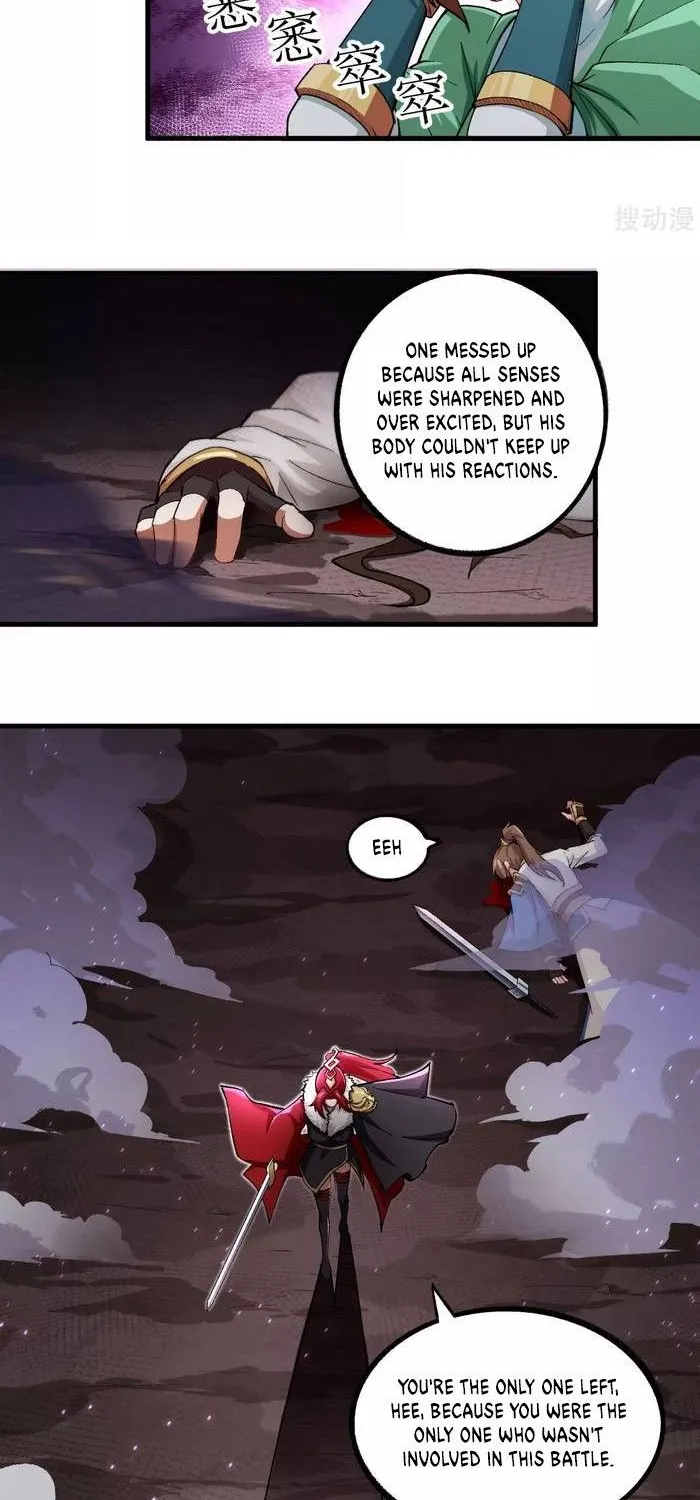 Changan Fantasy - Page 18