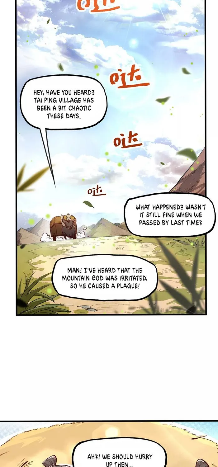 Changan Fantasy - Page 1