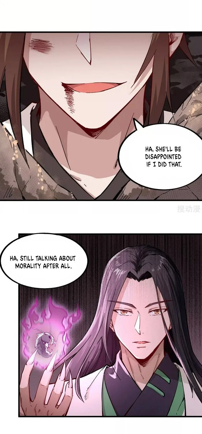 Changan Fantasy - Page 5