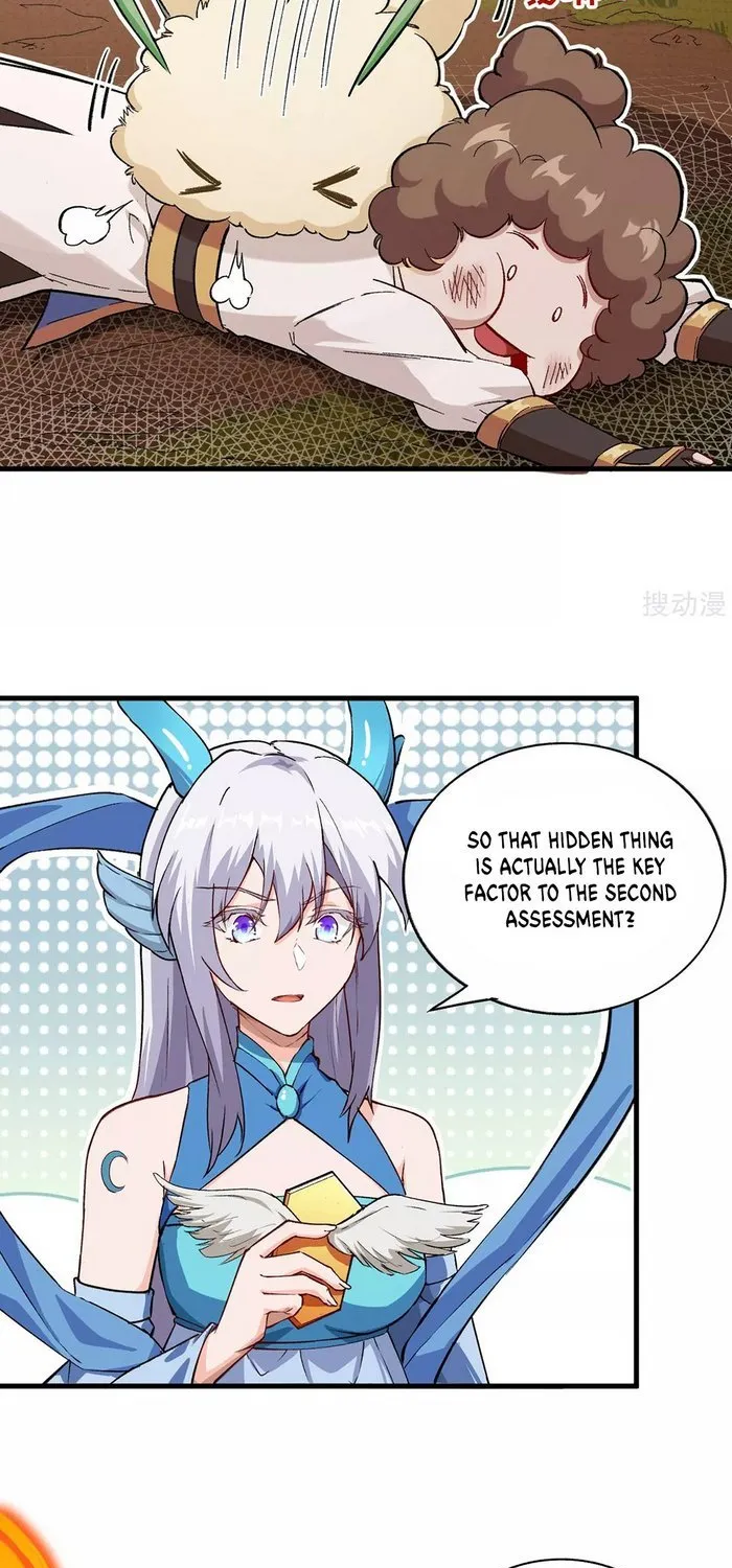 Changan Fantasy - Page 29