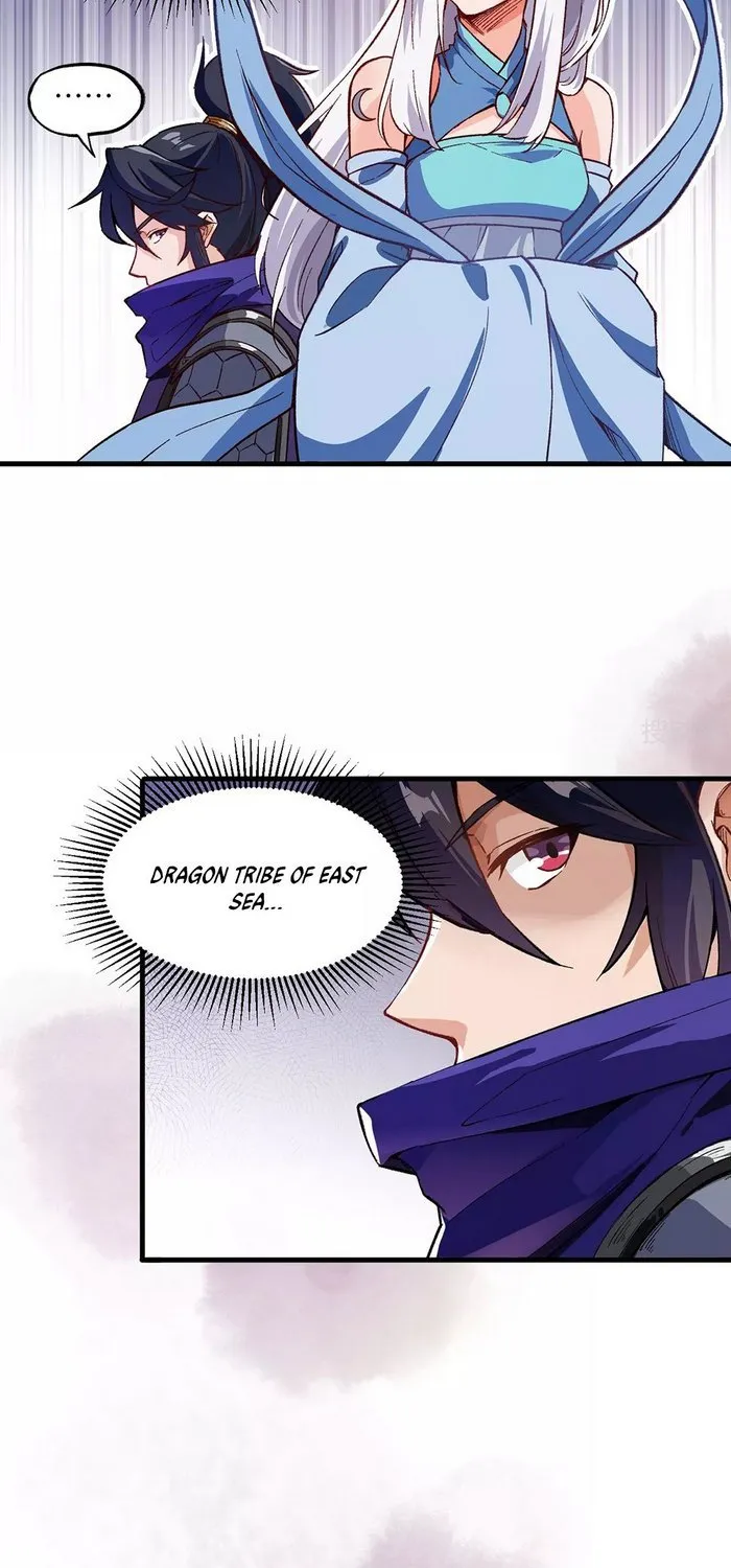 Changan Fantasy - Page 39