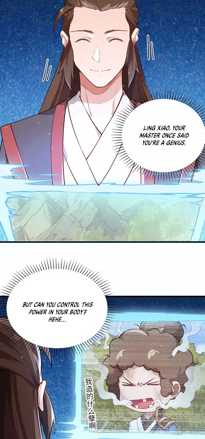 Changan Fantasy - Page 8