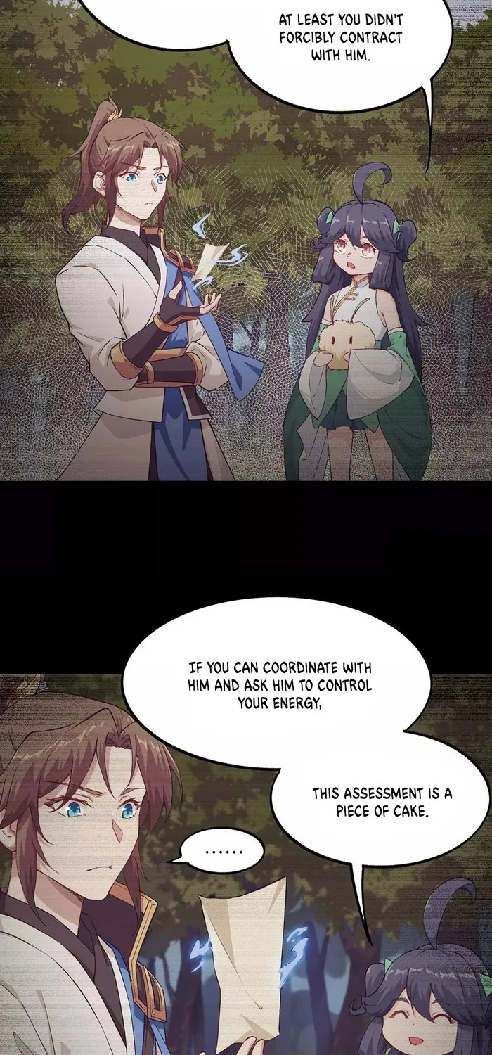 Changan Fantasy - Page 4