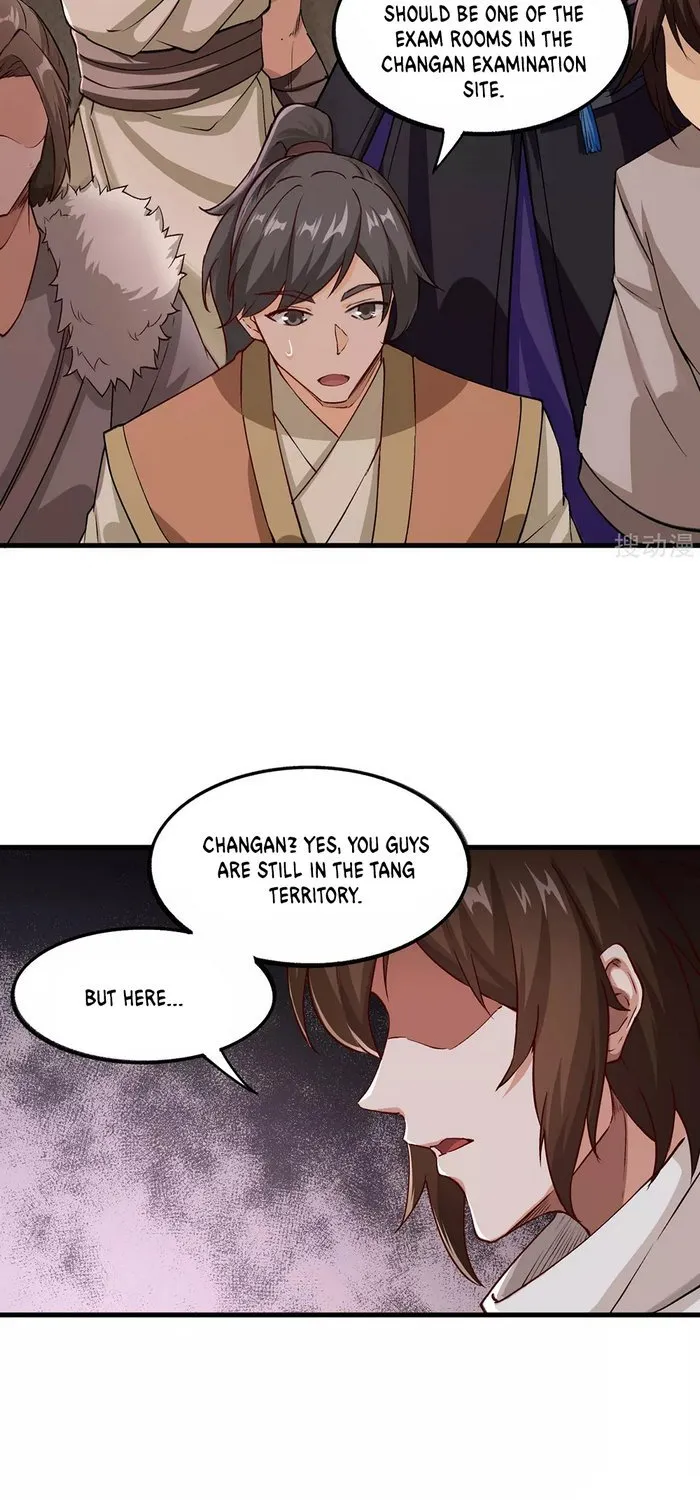 Changan Fantasy - Page 23