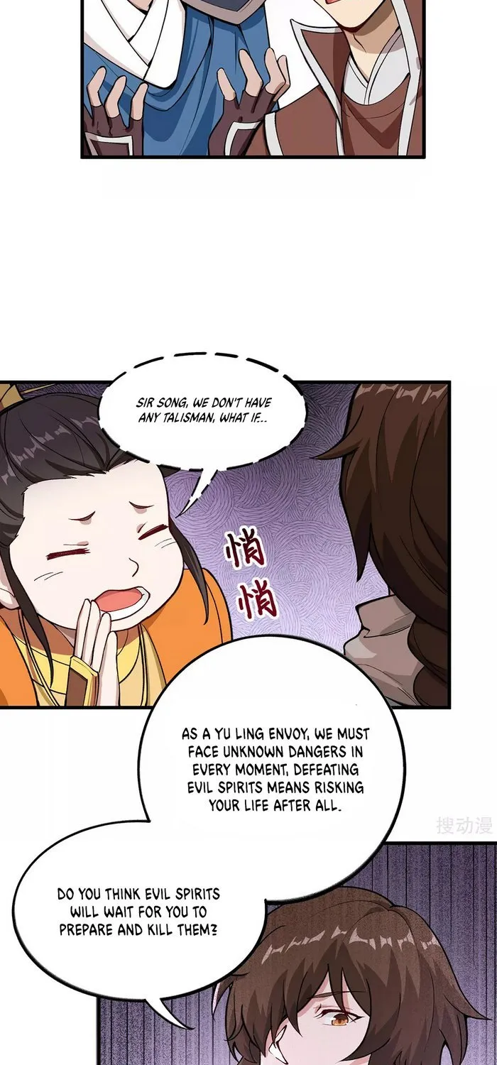 Changan Fantasy - Page 34