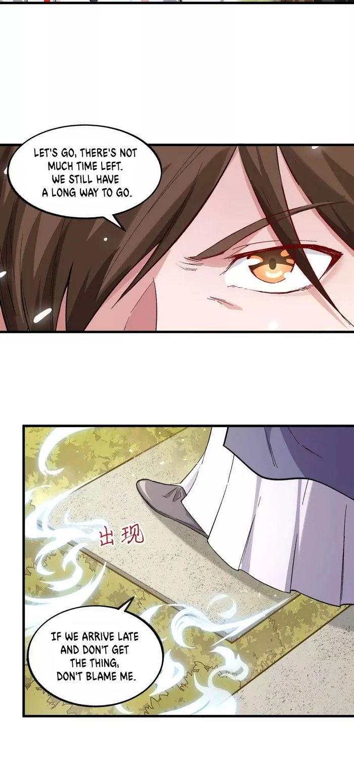 Changan Fantasy - Page 16