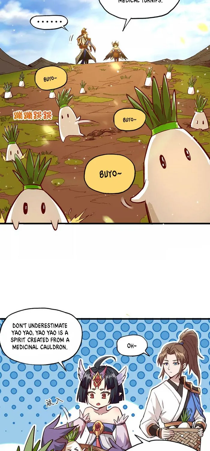 Changan Fantasy - Page 20