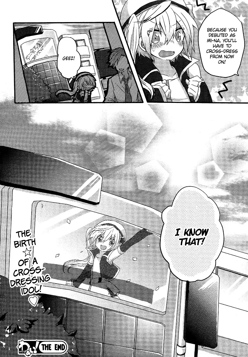 Change Idol Chapter 0 page 25 - MangaKakalot