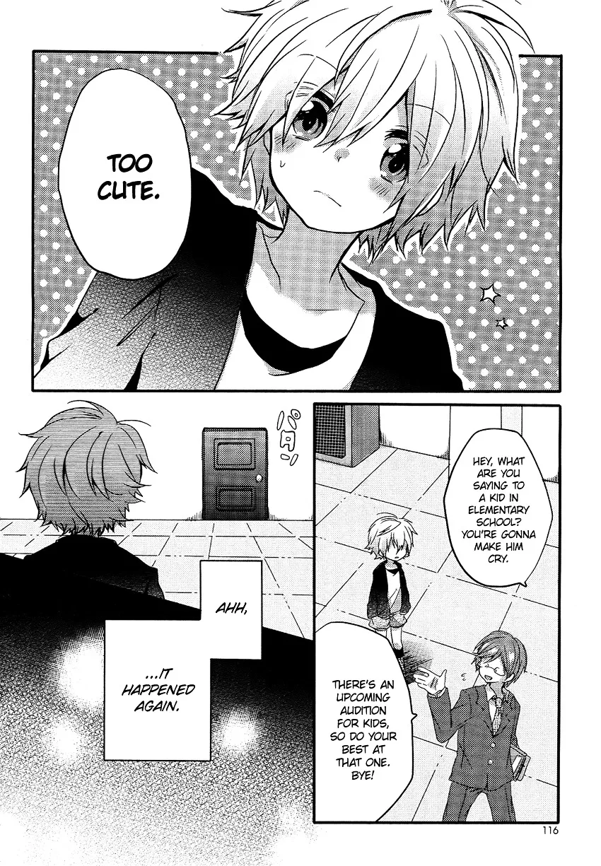 Change Idol Chapter 0 page 7 - Mangabat