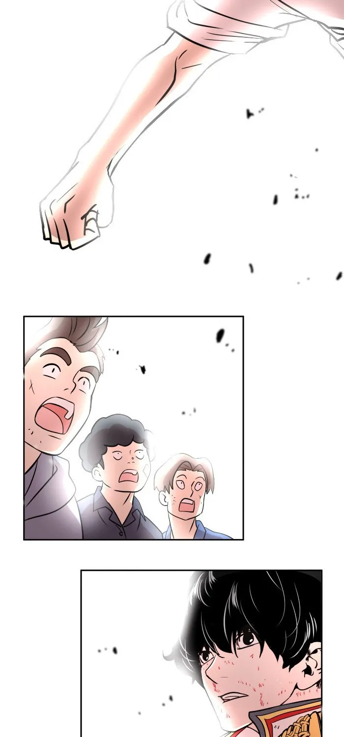 Change (Jin Yuan) - Page 6